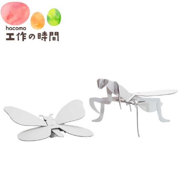 HACOMO Kids Paper Craft Butterfly &amp; Mantis