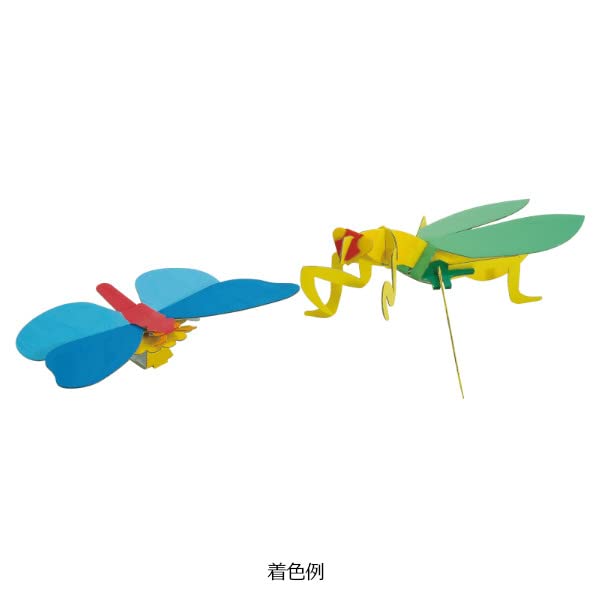 HACOMO Kinder Papiermodelle Schmetterling &amp; Gottesanbeterin
