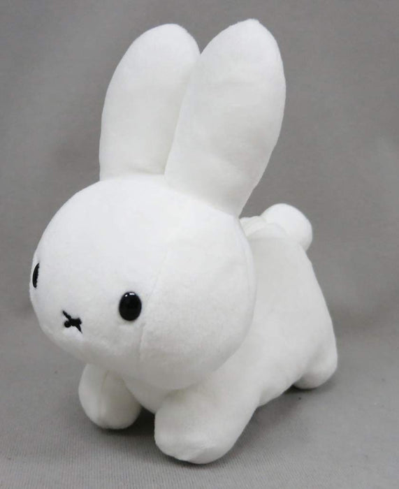 Sekiguchi Hakonde Rabbit Pouch - Stylish and Compact Accessory Holder