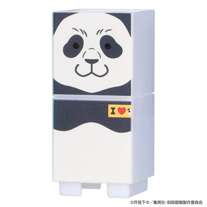 Bandai Hakotsu Rip Jujutsu Kaisen Panda Action Figure- Japan Figure Store - #1 Bring To You The Best Japanese Goods