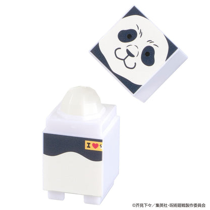 Bandai Hakotsu Rip Jujutsu Kaisen Panda Action Figure- Japan Figure Store - #1 Bring To You The Best Japanese Goods