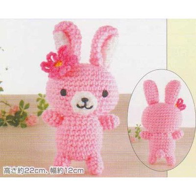 Hamanaka Zodiac Amigurumi Kit Red White Rabbit Japan H301-549