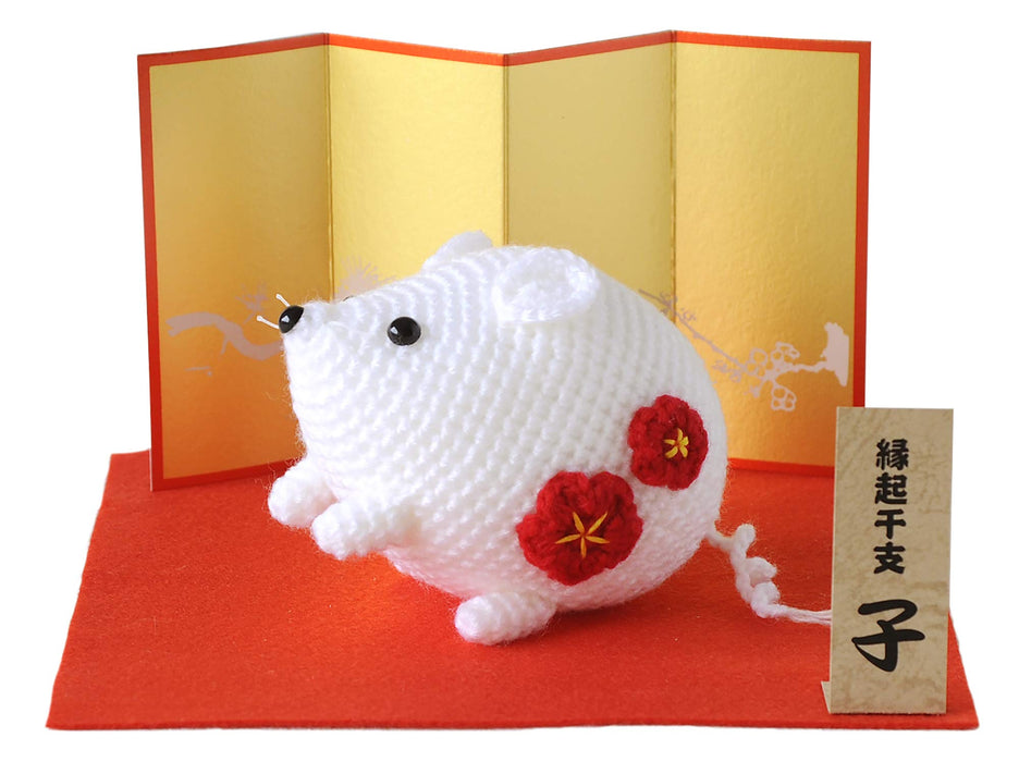 Hamanaka Japan Knitting Kit Round Mouse H301-533