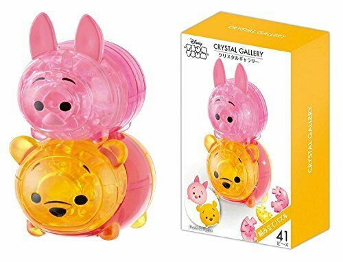 Hanayama 41 Piece Crystal Gallery Tsumutsumu Winnie The Pooh And Piglet