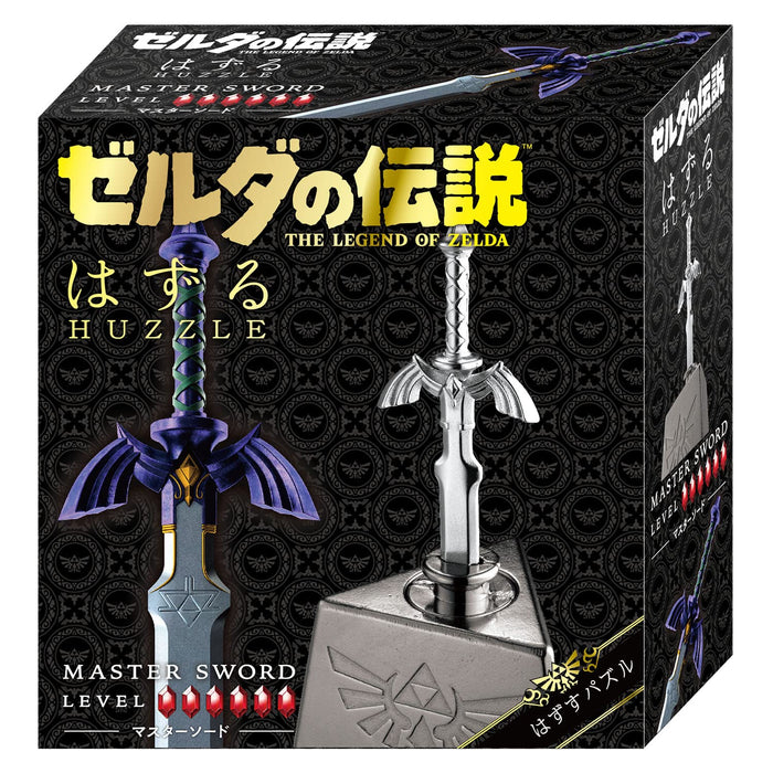 Hanayama Japan Zuru The Legend Of Zelda Master Sword 075695