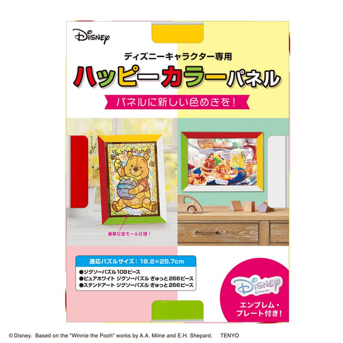 TENYO  970270 Jigsaw Puzzle Frame For Disney Characters Happy Colors  18.2×25.7Cm