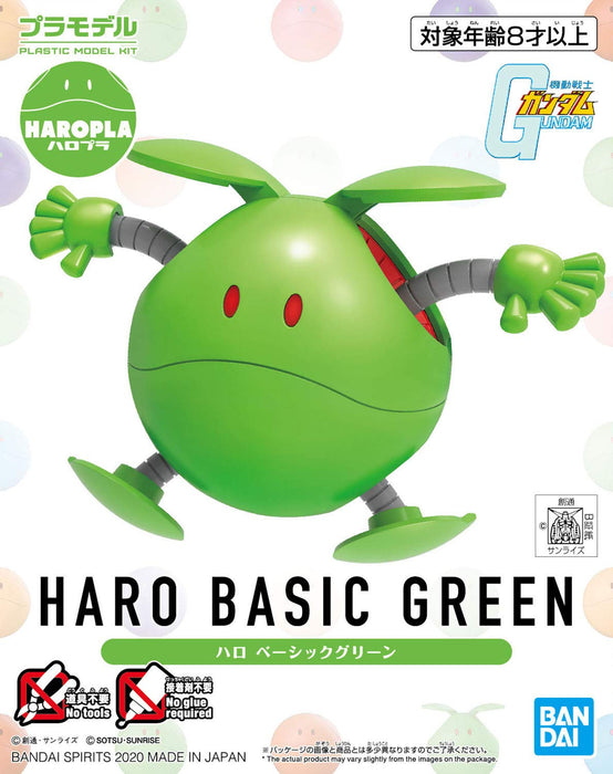 BANDAI Haro Pla Gundam 12 Haro Kit de modèle en plastique vert de base 591227