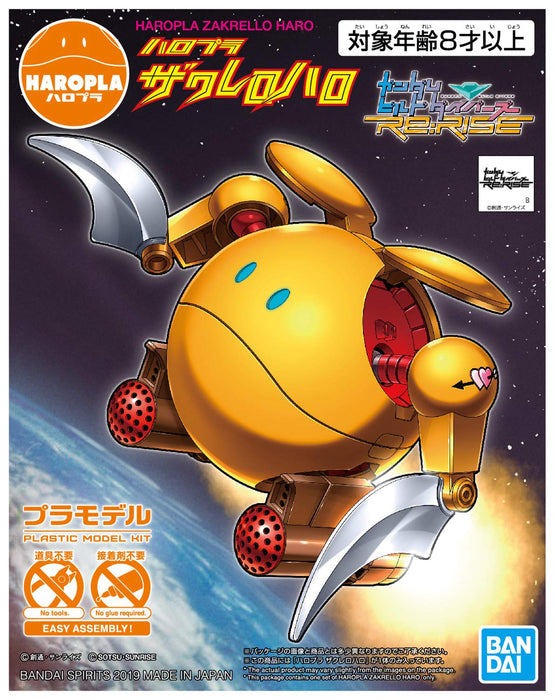 BANDAI Haro Pla Gundam 11 Zakrello Haro Kit de modèle en plastique 583079