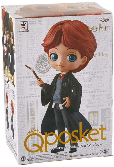 Banpresto Harry Potter Q Posket Ron Weasley Figure (Japan Prize)