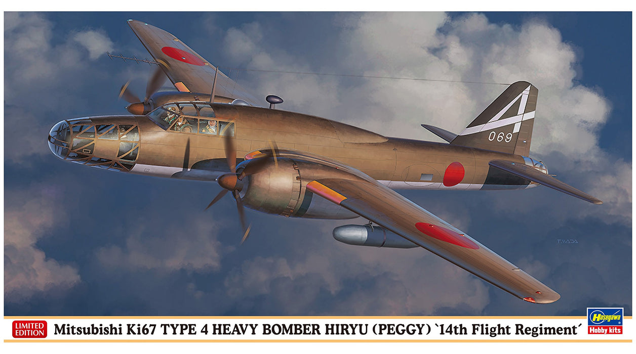HASEGAWA 02205 Mitsubishi Type 4 Heavy Bomber Ki-67 Hiryu 14Th Squadron 1/72