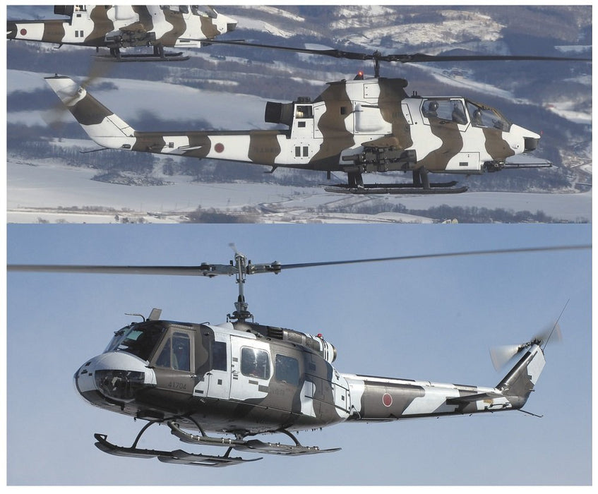 HASEGAWA 02239 Bell Ah-1S Cobra Chopper & Uh-1H Iroquois Huey 1/72 Scale Kit