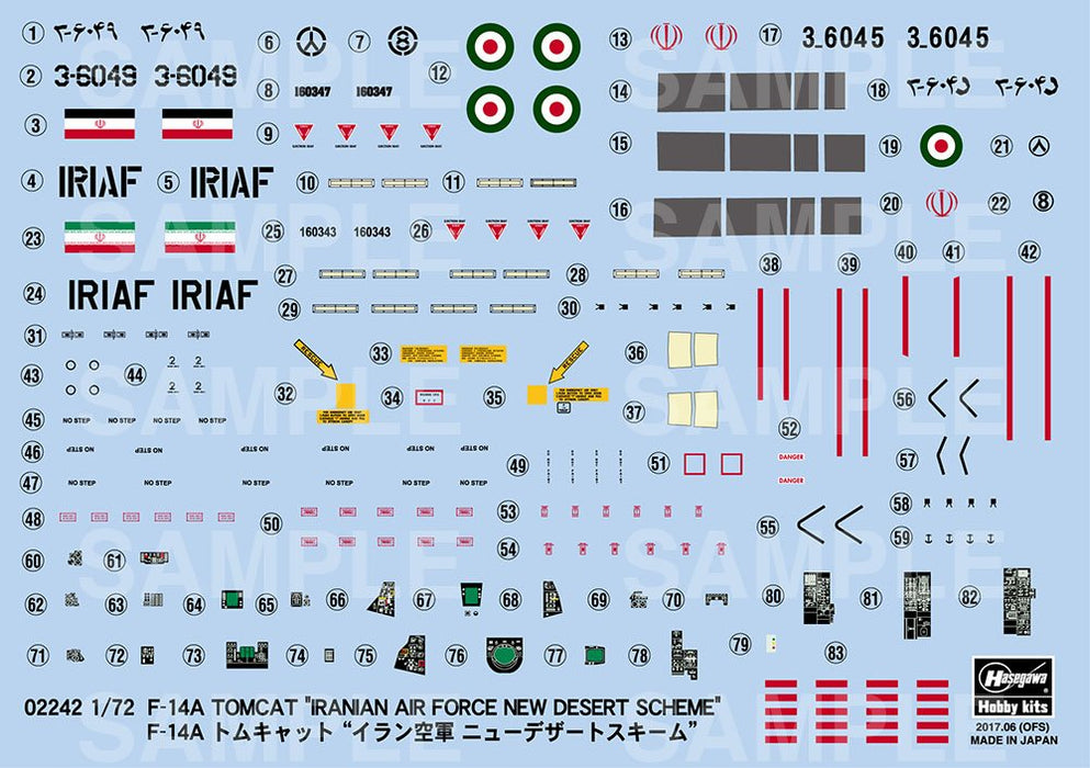 HASEGAWA 02242 F-14A Tomcat Iranian Air Froce New Desert Scheme 1/72 Scale Kit