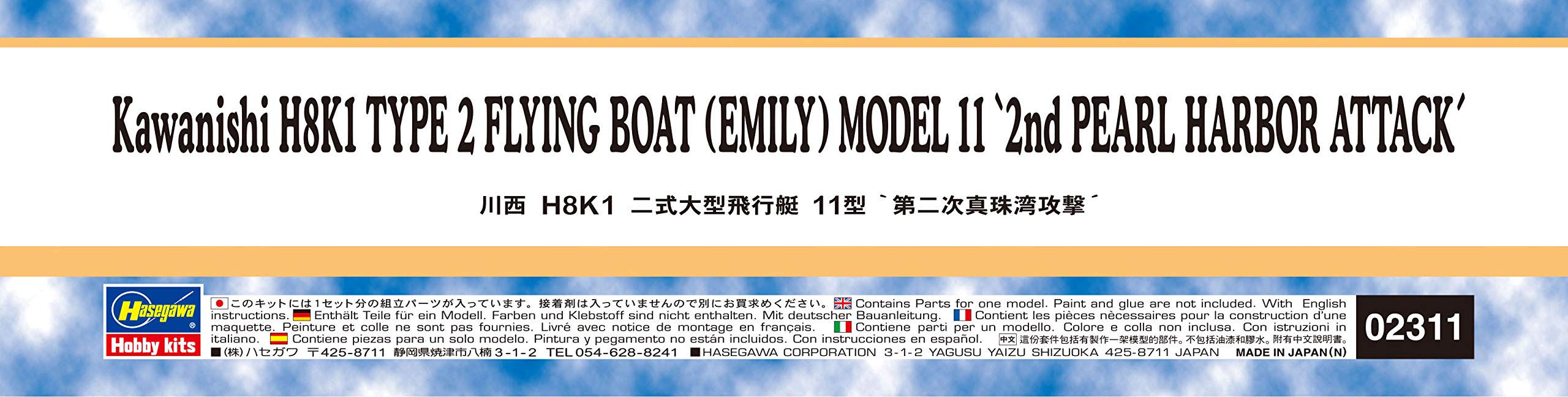 HASEGAWA 02311 Kawanishi H8K1 Typ 2 großes Flugboot Modell 11 Pearl Harbor 2nd Wave Attack Bausatz im Maßstab 1:72