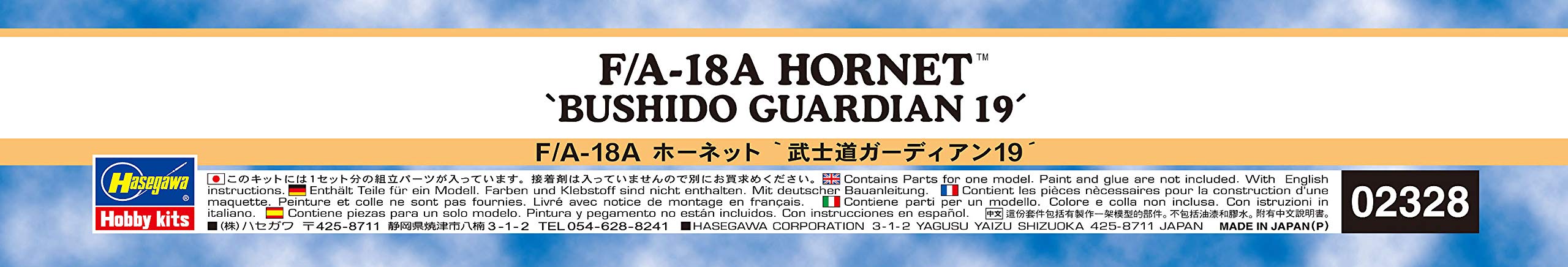HASEGAWA 02328 F/A-18A Hornet Bushido Guardian 19 Bausatz im Maßstab 1:72