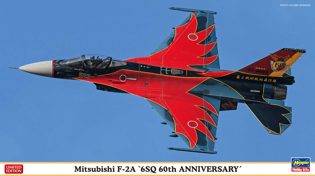 HASEGAWA 02331 Mitsubishi F-2A 6Sq 60Th Anniversary Painting 1/72 Scale Kit