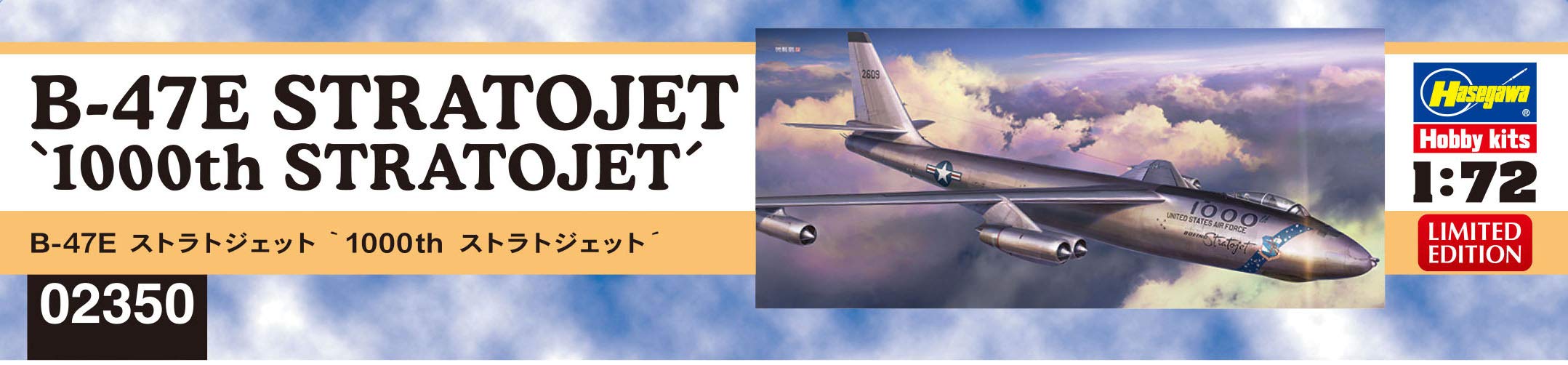 HASEGAWA 02350 B-47E Stratojet `1000Th Stratojet' 1/72 Scale Kit