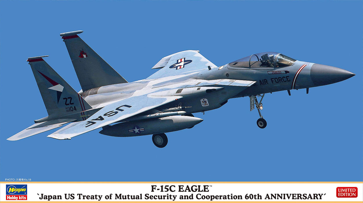 HASEGAWA 1/72 F-15C Eagle 'Traité de sécurité Japon-États-Unis 60 ans anniversaire' modèle en plastique