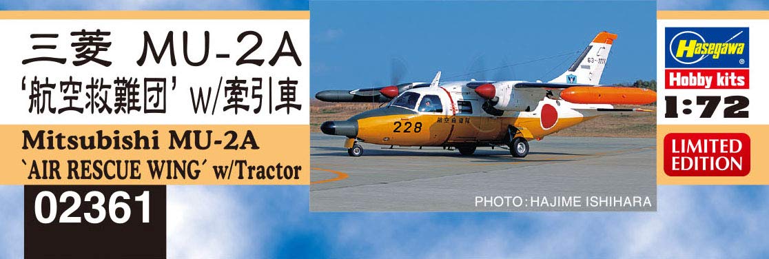 HASEGAWA 1/72 Mu-2A 'Air Rescue Wing' W/Tractor Plastic Model