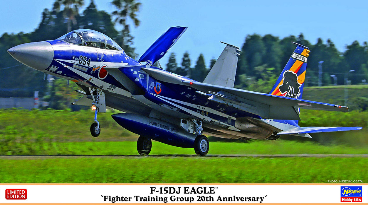 HASEGAWA 1/72 F-15Dj Eagle 'Fighter Training Group 20Th Anniversary' Plastic Model