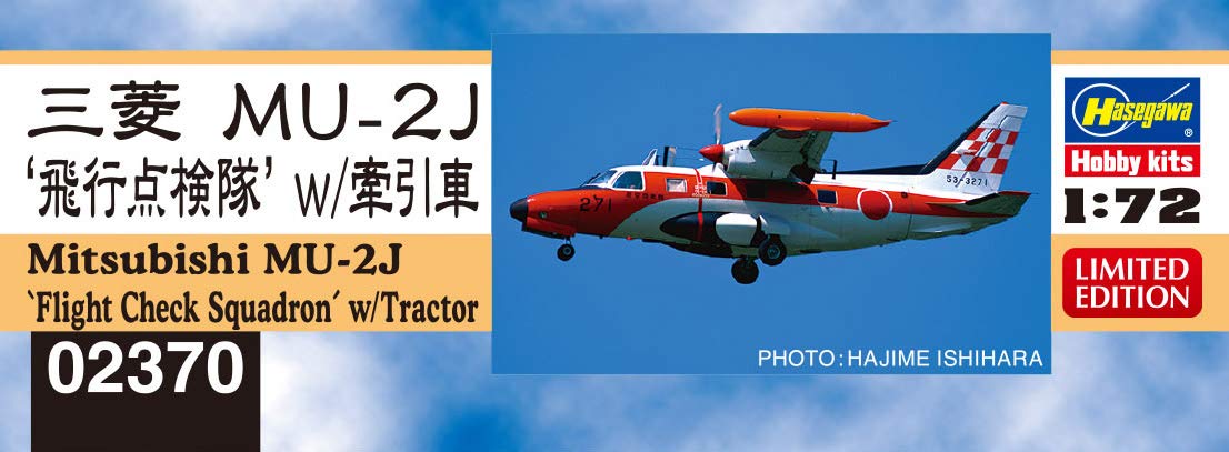 Hasegawa 1/72 Mitsubishi Mu-2J équipe d'inspection de vol avec modèles en plastique de véhicule de remorquage