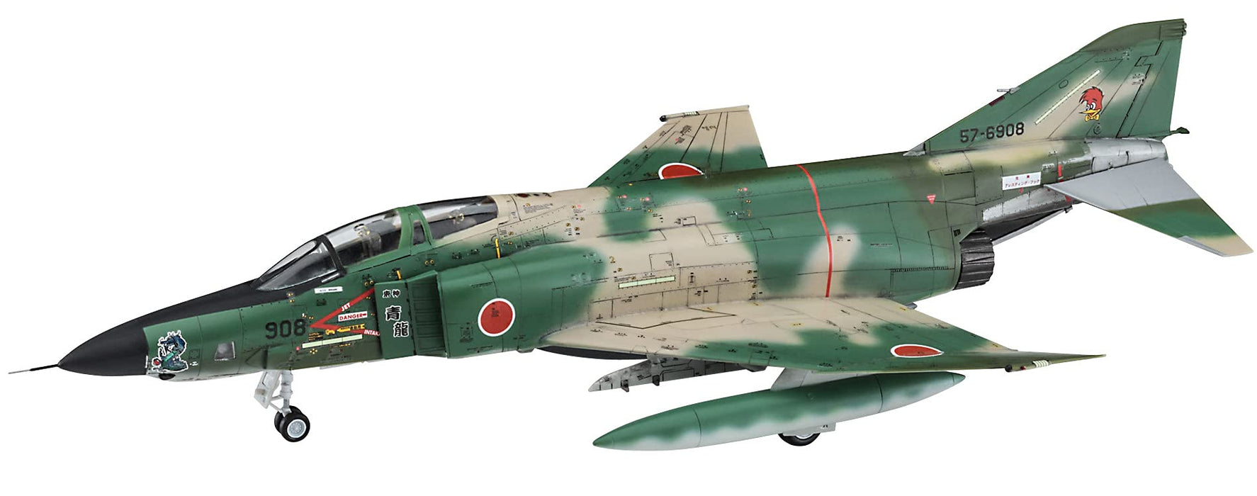 HASEGAWA 1/72 Rf-4E Phantom Ll 501Sq 1994 Acm Special Plastic Model