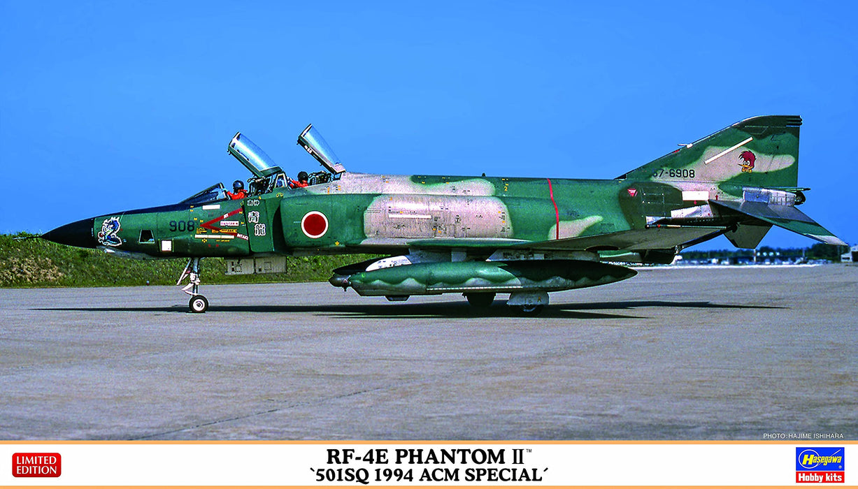 HASEGAWA 1/72 Rf-4E Phantom Ll 501Sq 1994 Acm Modèle Plastique Spécial
