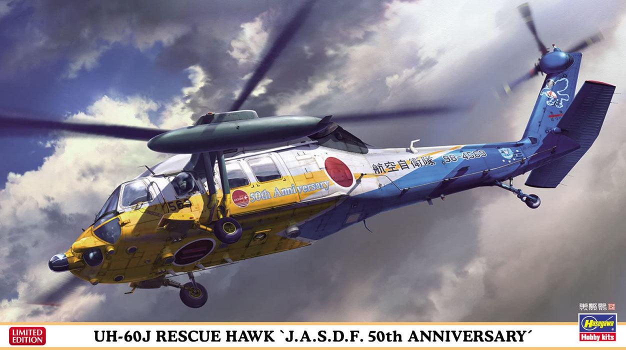 HASEGAWA 1/72 Uh-60J Rescue Hawk Jasdf 50th Anniversary Kunststoffmodell