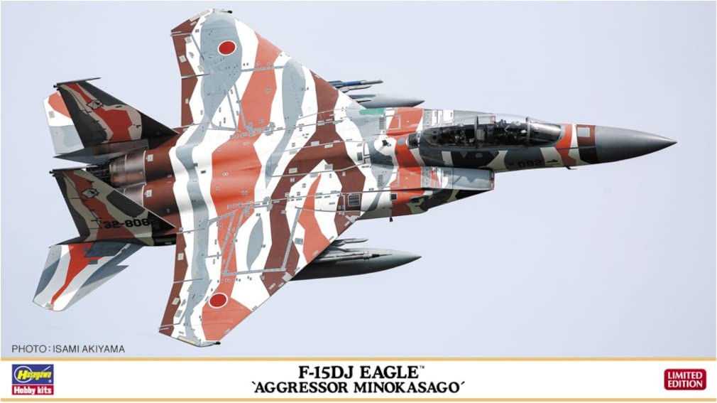 HASEGAWA 1/72 F-15Dj Eagle Aggressor Lionfish Plastic Model