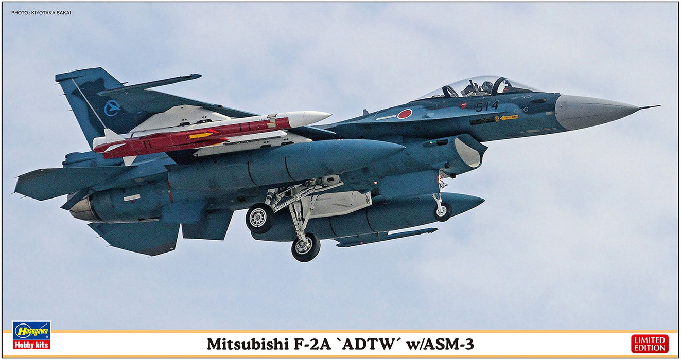 HASEGAWA 07465 Kit d'échelle Mitsubishi F-2A 'Adtw' avec Asm-3 1/48