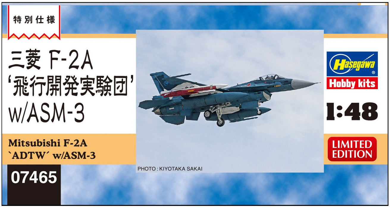 HASEGAWA 07465 Mitsubishi F-2A 'Adtw' W/Asm-3 1/48 Scale Kit