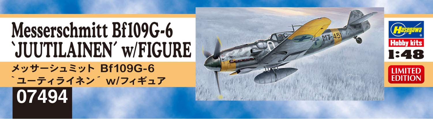 HASEGAWA 1/48 Messerschmitt Bf109G-6 'Juutilainen' W/Figure Plastic Model