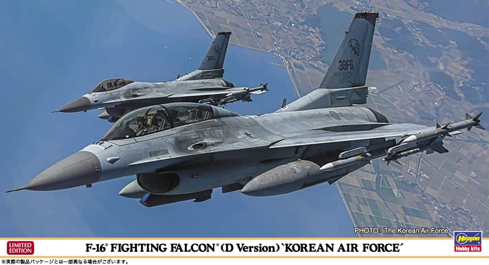 HASEGAWA 1/48 F-16 Fighting Falcon D Type Plastikmodell der südkoreanischen Luftwaffe