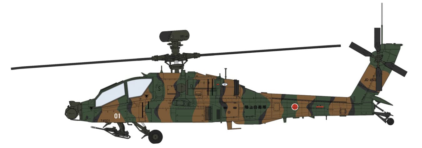 HASEGAWA 1/48 Ah-64D Apache Longbow Jgsdf Detail Up Version Kunststoff Modell