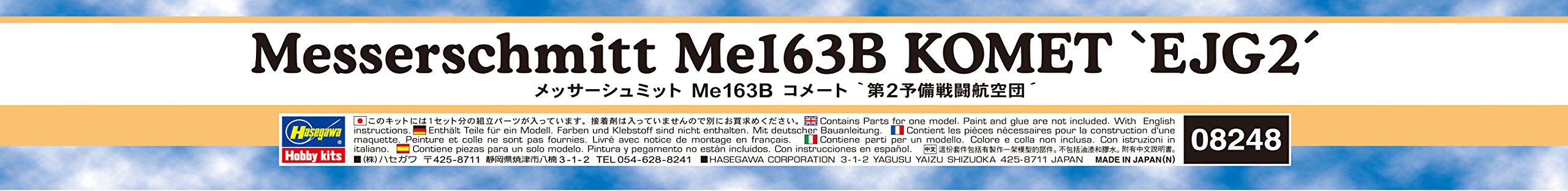 HASEGAWA 08248 Messerschmitt Me163B Komet Ejg2 Kit échelle 1/32