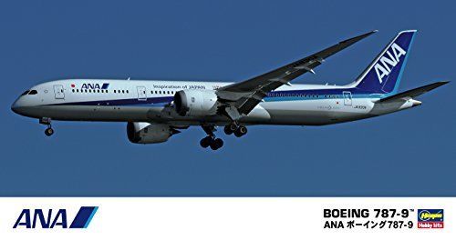 Hasegawa 1/200 Ana Boeing 787-9 Model Kit
