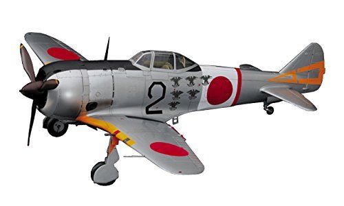Hasegawa 1/32 Nakajima Ki44-ii Hei Shoki Tojo Model Kit - Japan Figure