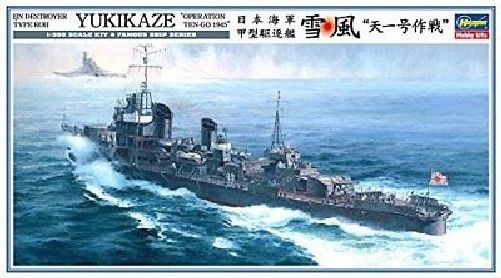 Hasegawa 1/350 Yukikaze Operation Ten-go 1945 Model Kit
