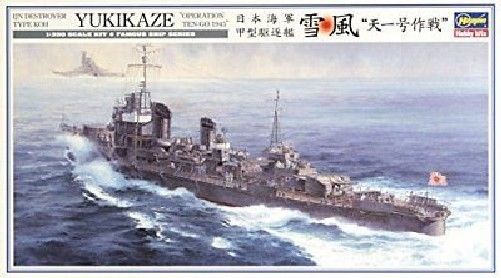 Hasegawa 1/350 Yukikaze Operation Ten-go 1945 Model Kit