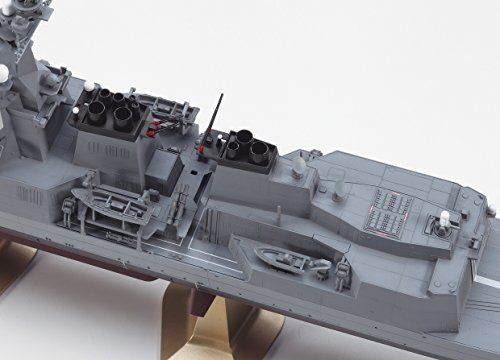 Hasegawa 1/450 Jmsdf Ddg-177 Atago Modèle Kit