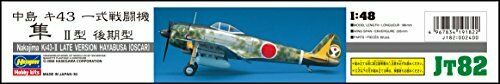 Hasegawa 1/48 Japanese Army Nakajima Key 43 Nakajima Ki-43 Hayabusa Type Ii Late