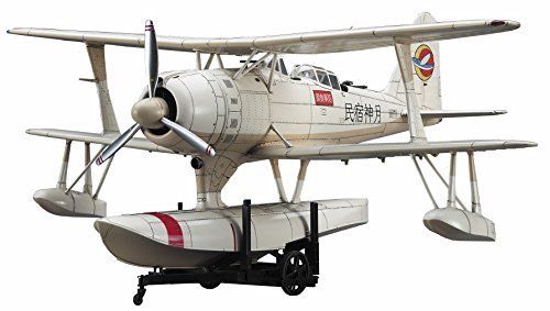 Hasegawa 1/48 Mitsubishi F1m2 Type Zero Observation Seaplane Pete Type11 Kit - Japan Figure