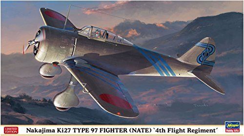 Hasegawa 1/48 Nakajima Ki-27 Type 97 Fighter Flight No.4 Squadron Model Kit - Japan Figure