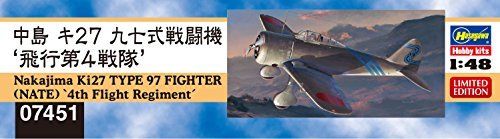 Hasegawa 1/48 Nakajima Ki-27 Type 97 Fighter Flight No.4 Squadron Model Kit