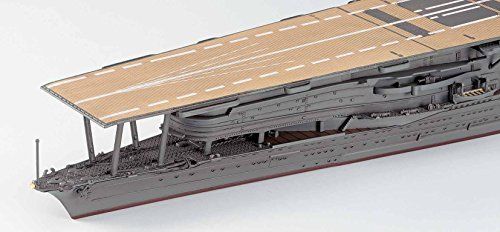 Hasegawa 1/700 Ijn Flugzeugträger Akagi Modellbausatz