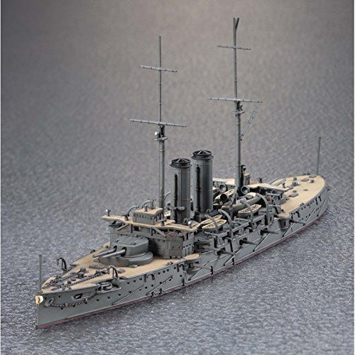 Hasegawa 1/700 Ijn Battleship Mikasa Model Kit