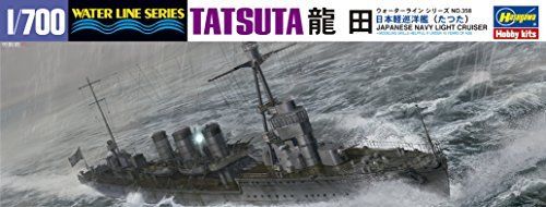 Hasegawa 1/700 Ijn Light Cruiser Tatsuta Maquette