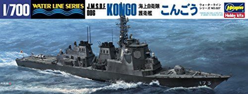 Hasegawa 1/700 No.027 J.m.s.d.f. Ddg Kongo Model Kit