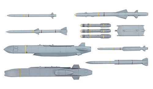 Hasegawa 1/72 Europa Aircraft Weapon Set Model Kit - Japan Figure