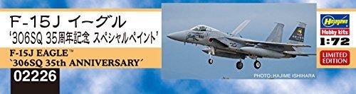 Hasegawa 1/72 F-15j Eagle 306sq 35e Anniversaire Maquette