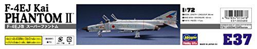 Hasegawa 1/72 J.a.s.d.f F-4ej Kai Phantom Ii Model Kit